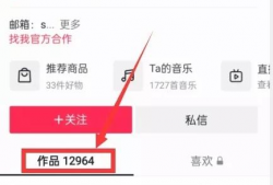 热点料爆料入口,独家内幕一网打尽